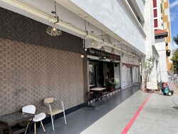 Hougang Avenue 3 (D19), Shop House #526294851